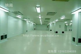 環(huán)保咨詢服務(wù) 為企業(yè)可持續(xù)發(fā)展保駕護(hù)航