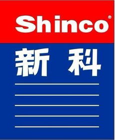 蘇州新科環(huán)?？照{(diào) 專業(yè)咨詢與維修服務(wù)指南