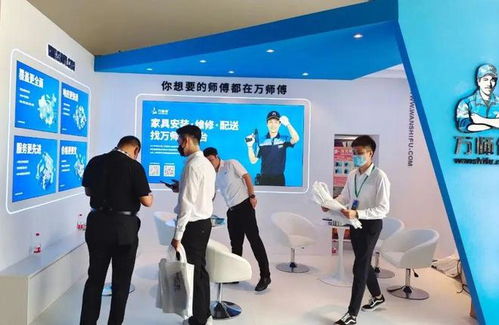 萬師傅亮相南康家具產(chǎn)業(yè)博覽會，以專業(yè)環(huán)保咨詢服務(wù)引領(lǐng)家居低碳消費(fèi)新潮流