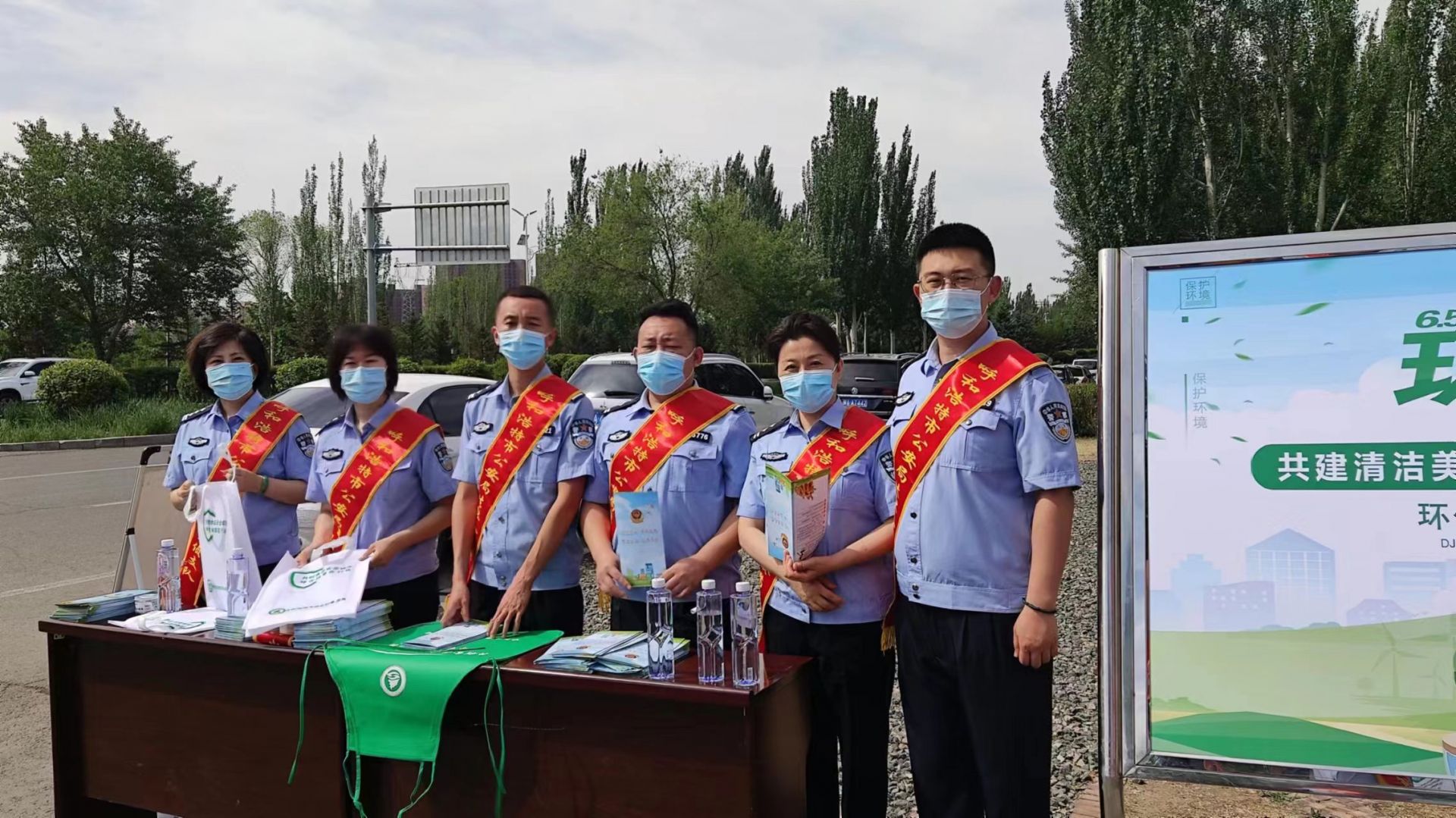警林?jǐn)y手護(hù)青城 法治宣傳潤民心 ——呼和浩特市開展“世界環(huán)境日”聯(lián)合法治宣傳活動