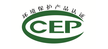 CCEP認(rèn)證與環(huán)保咨詢服務(wù) 企業(yè)可持續(xù)發(fā)展的關(guān)鍵橋梁